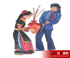 一、 杨公忌日之概念及其历史渊源