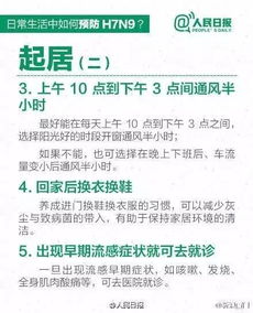 拍照心机教程！朋友圈点赞破百