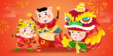 哎哟喂，这猪年给宝宝起名可真是个大学问啊！