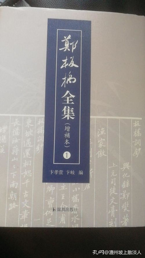 佛祖灵签第29签属鼠详解，能否详细解读佛祖灵签第28签属鼠的寓意？