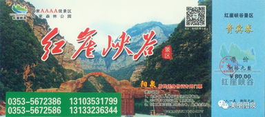 千万别去的十大理由！血泪总结！