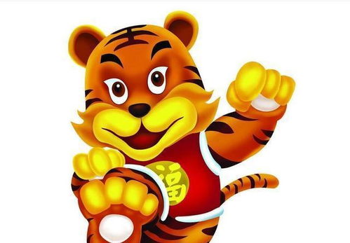 属虎人2026年如何防范小人，以及那年的护身吉祥物代表什么含义？