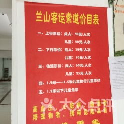 所谓的优惠政策背后的真相