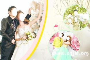 我为什么会梦到前任结婚生孩子，却梦到自己结婚毫无准备？