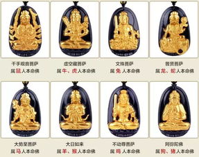 在黑暗十二生肖中，谁是老大？