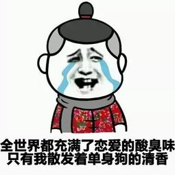 风水与生肖星座解读