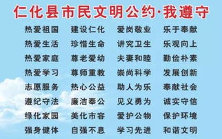 三、  文化习俗与生活美学的深度融合