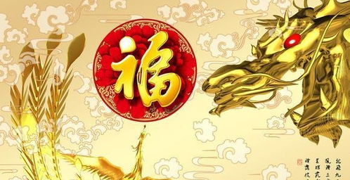 2026年1月哪些属相女生本月纳财吉日？