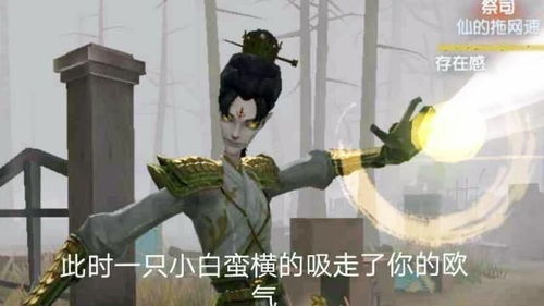 李力有的绝望