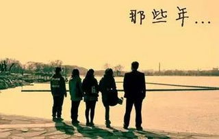 梦见多年未见的女同学有什么特殊预兆？