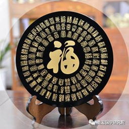 天上掉馅饼的好命格