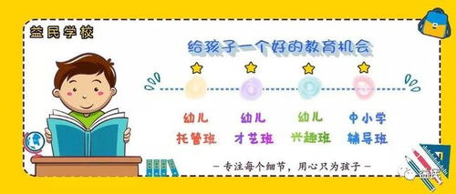 6. 白羊座——节奏明快性