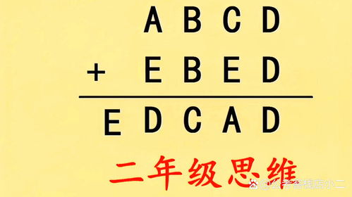 你猜我这一生的生肖或数字是什么？有没有什么线索可以提供？