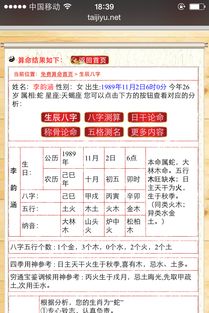 五月出生五行缺水的人，如何挑选适合自己的手机号码？