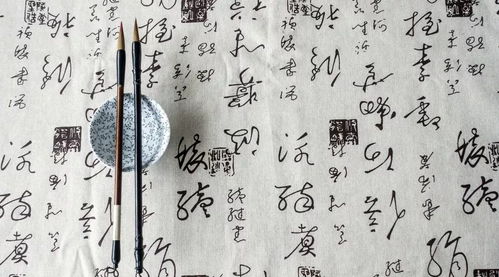 太清玉清上清这三种风水术语之间有什么关联和区别？