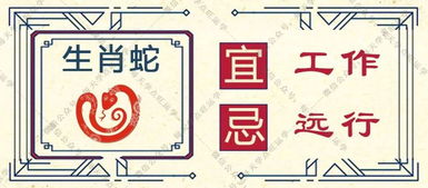 一、天生偏财运旺的人特征：内在因素与外在环境