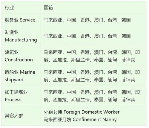 荣辱与共打生肖是什么？休戚与共猜生肖是什么生肖？