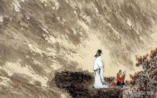 四、 生肖星座视角下辛弃疾创作心理及风水环境分析