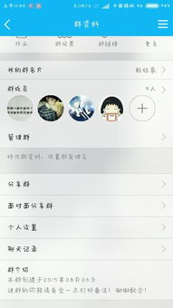 1. 鼠年出生：智慧与机敏的象征