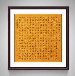 挂画的风水对家居环境有影响吗？