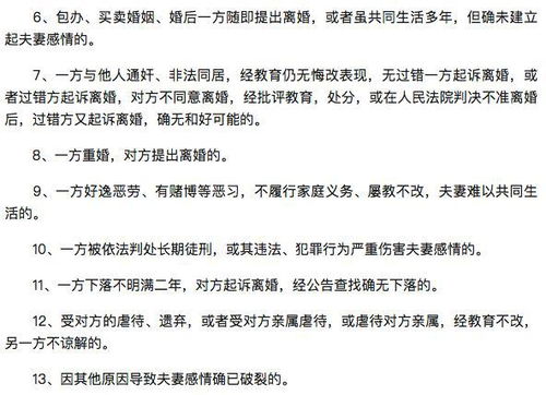一．「今日」排法及其分类（十二大类）