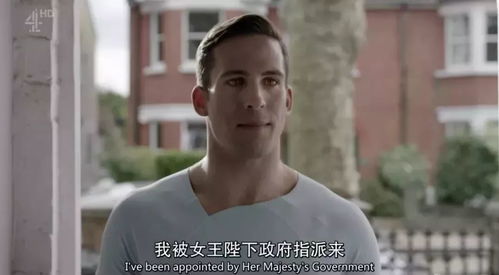 双子座——水星之守护