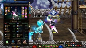 2.1 《乌夜号》与道教仪式中的音响魔法