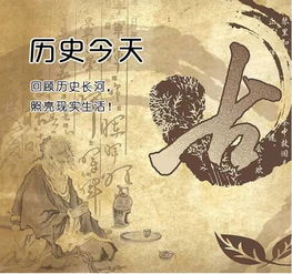 历史长河中的师道尊严：戒尺作为权力的符号