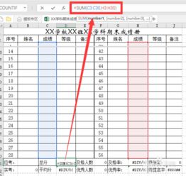 如何通过输入姓氏免费获取起名测分并自动生成名字？