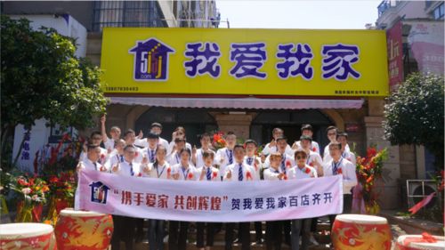 优惠活动简直离谱到姥姥家