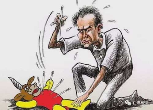 铜葫芦能否化解命中犯小人的吉凶，有具体吉凶图解吗？