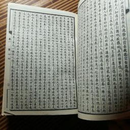 四、  宗教仪式与信仰内涵：三教合一与云水清修