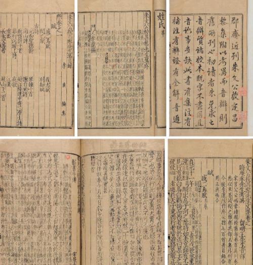 为什么明星们要这么折腾？——情感与商业双重驱动！