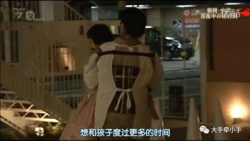 第三一部分：国学经典中的启示与反思