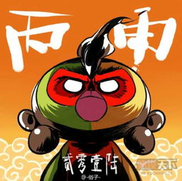 四、实证研究与未来趋势预测