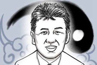 2.1 眼角处有痣/凹陷：夫妻宫之忧