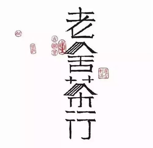 一、 游戏取名这事儿真让人头大