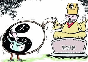 有多少人将算卦和堪风水作为解决疑惑和选择的方法呢？