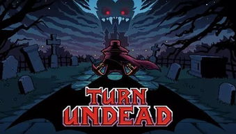 社会现实的反思：比丘与道士的角色定位