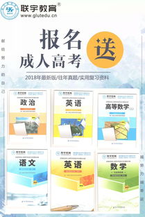 3.2 学术数据库及较高校资源条件渠道