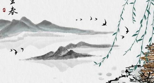 （一）选取形容美好事物的词汇