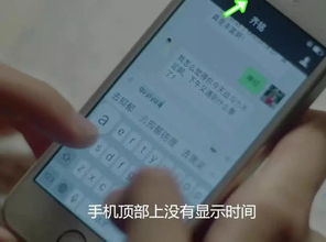 五、 风水学视角下的空间范围布局作用于