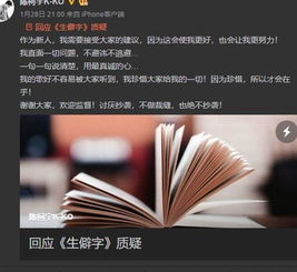 抖音大神们如何玩转意境？