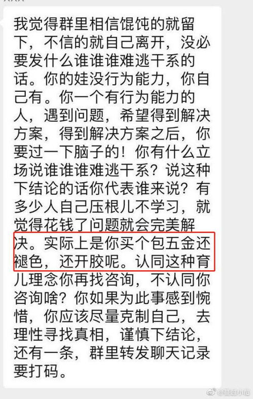 2026年十月份有哪些黄道吉日适合走亲访友，9月又有哪些吉日适合进货呢？