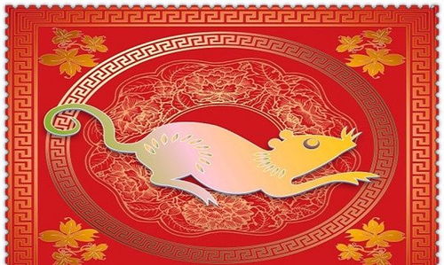 2019年（己亥）属相之学术阐释