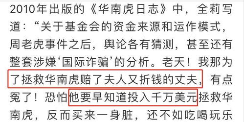 第一节：职场角色转型期的核心能力构建