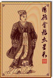 命宫贪狼平的女命性格命运如何？贪狼星在命宫的女人是否好看？