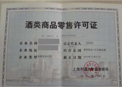 （三）行政手续与高峰期避让策略