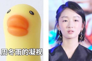 六、 声音柔和（音调甜润、中气畅旺）