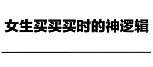 五、糟糕案例展示（请勿模仿）